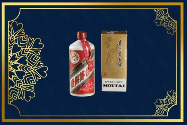 宕昌区回收巽风茅台酒