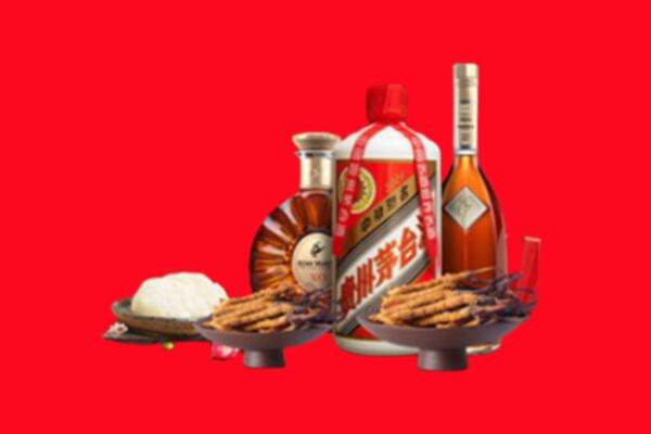 宕昌区烟酒回收礼品