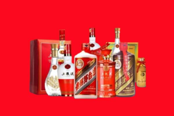 收购行情：宕昌区名酒回收值多少钱？