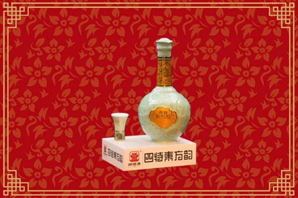 宕昌区烟酒回收四特酒