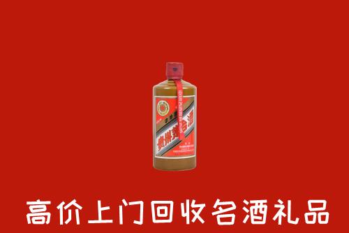 宕昌区回收陈酿茅台酒