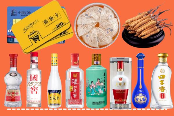 宕昌区烟酒回收虫草